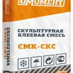 Смк скс скульптурная смесь (25 кг)